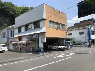 https://oita.saiyo-job.jp/dsaiyo/nbtk/m_images/show/02/b329/721/ts/1715913801/image.jpg