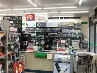 コンビニ店員 ファミリーマート 高知介良通店のコンビニスタッフ求人情報