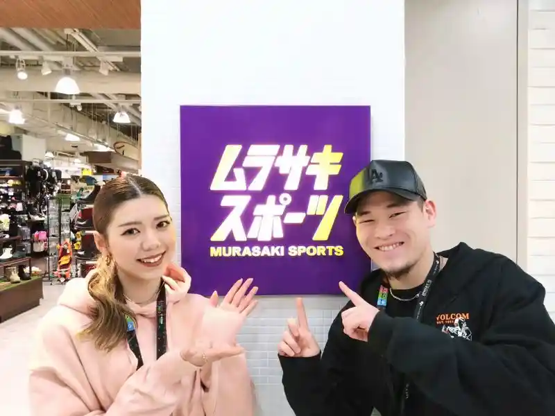 https://ooc524.media.saiyo-job.jp/contents/data/ff11db15-45c5-4404-8d06-bafc663b0ef7