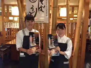 https://op3vlc.media.saiyo-job.jp/contents/data/857b37b3-93d4-4b9e-9068-38ca77a7f632