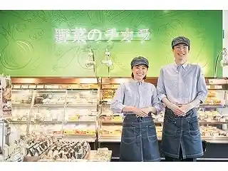 https://origintoshu.saiyo-job.jp/csaiyo/qyh3/m_images/show/02/113/1713/ts/1730694859/image.jpg