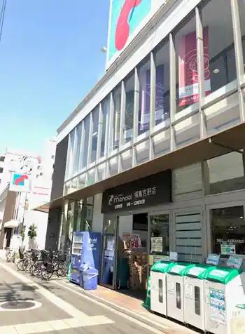 https://p00g4i.media.saiyo-job.jp/contents/data/1be468e7-80fe-48b6-acff-bb4165b2312b