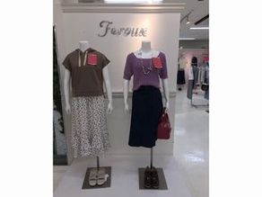 https://p7fuok.media.saiyo-job.jp/contents/data/e2085724-9bba-4710-93db-80196f45d474