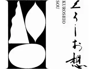 https://palgroup.saiyo-job.jp/csaiyo/8nfg/m_images/show/02/P0955/1029/ts/1755661619/image.jpg