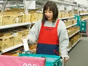 https://paltac.saiyo-job.jp/csaiyo/n71p/m_images/show/02/PAL03/1/ts/1742975858/image.jpg