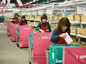 https://paltac.saiyo-job.jp/csaiyo/n71p/m_images/show/02/PAL13/37/ts/1743316385/image.jpg