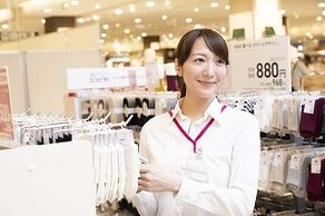 https://part-arbeit.aeonretail.jp/dsaiyo/i5mc/m_images/show/02/A0042640/276287/ts/1738976791/image.jpg