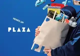 https://plaza.saiyo-job.jp/csaiyo/nbcr/m_images/show/02/180/ts/1749433413/image.jpg