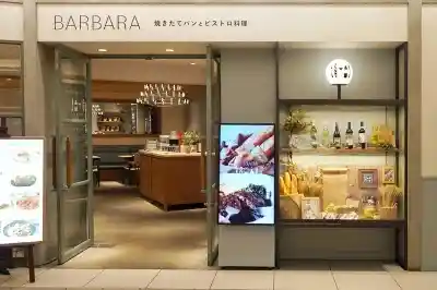 https://potomak.saiyo-job.jp/csaiyo/qjbz/m_images/show/02/wf05/222/ts/1751242297/image.jpg