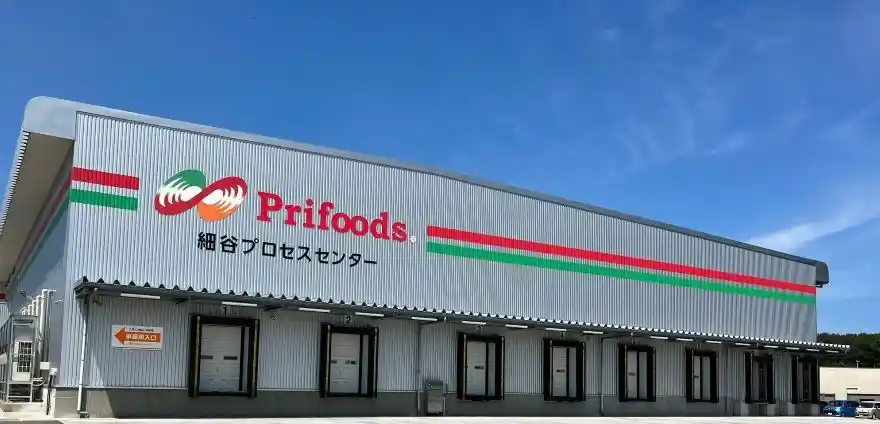 https://prifoods.saiyo-job.jp/dsaiyo/iigc/m_images/show/02/Ghosop/502/ts/1749023666/image.jpg