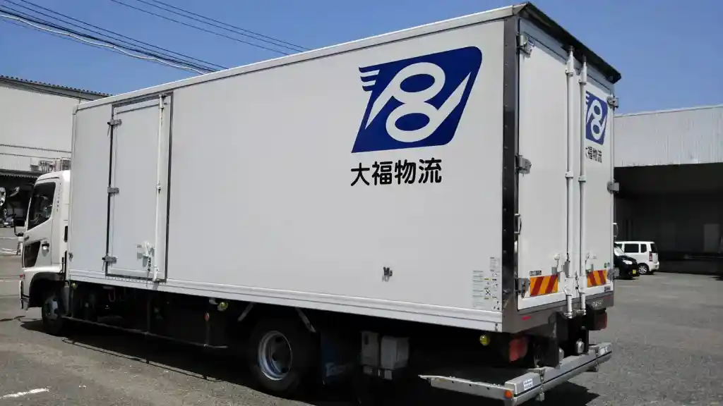 https://qo5yht.media.saiyo-job.jp/contents/data/75d95fb5-6790-4638-9b17-56c6e4ad33c3