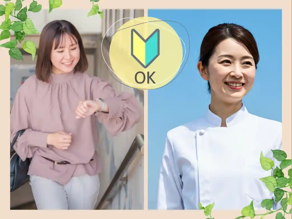 https://qr55d5.media.saiyo-job.jp/contents/data/4d048642-f224-4ea0-b2da-66c6e914fdab