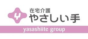 https://recruitment.yasashiite.com/dsaiyo/4hdx/m_images/show/02/FC05004/6542/ts/1738281157/image.jpg