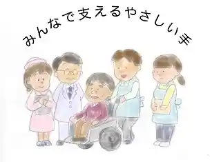 https://recruitment.yasashiite.com/dsaiyo/4hdx/m_images/show/02/YS0001539/6917/ts/1749183378/image.jpg