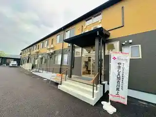 https://recruitment.yasashiite.com/dsaiyo/4hdx/m_images/show/02/YS0001776/11235/ts/1745797682/image.jpg