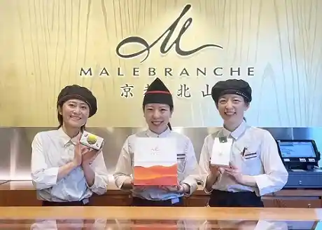https://romanlife.saiyo-job.jp/csaiyo/udn2/m_images/show/02/m_12/158/ts/1757059091/image.jpg