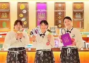 https://romanlife.saiyo-job.jp/csaiyo/udn2/m_images/show/02/m_13/160/ts/1757059474/image.jpg