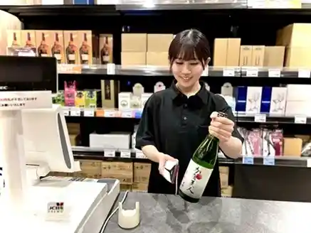 https://sakaz.saiyo-job.jp/csaiyo/97nw/m_images/show/02/B053/48/ts/1756946997/image.jpg