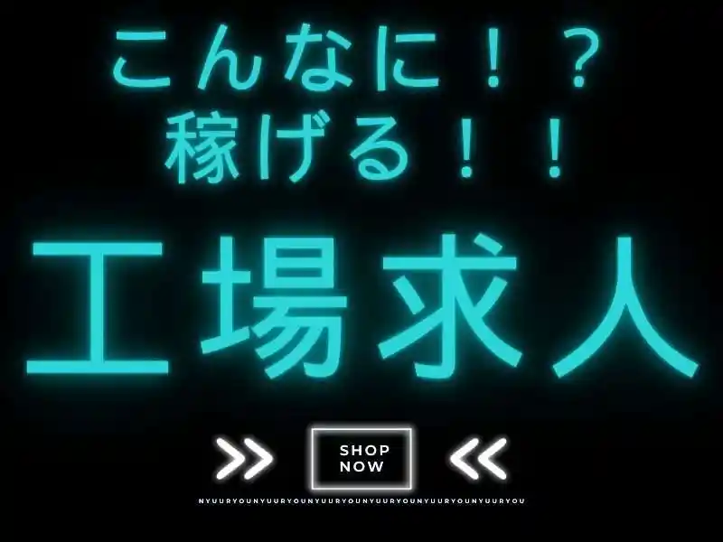 https://santec.saiyo-job.jp/csaiyo/zeho/m_images/show/02/B001/34073/ts/1752818523/image.jpg