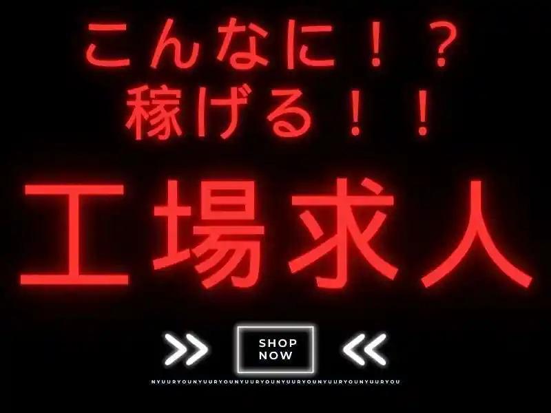 https://santec.saiyo-job.jp/csaiyo/zeho/m_images/show/02/B001/56636/ts/1754627382/image.jpg