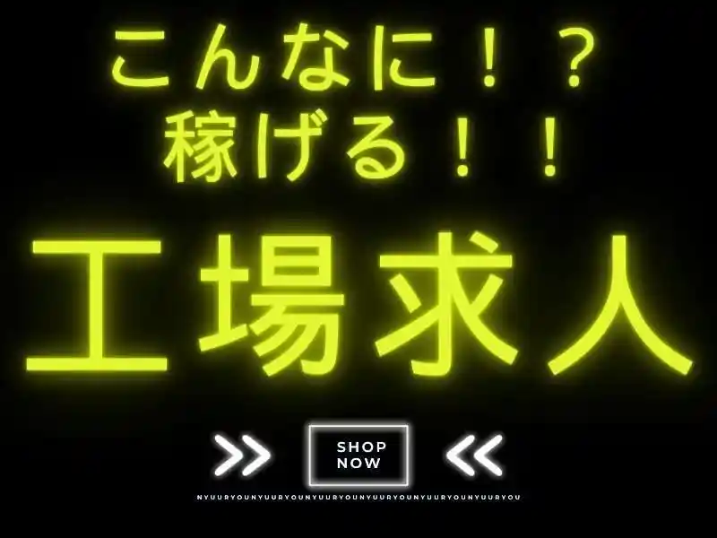 https://santec.saiyo-job.jp/csaiyo/zeho/m_images/show/02/B001/65436/ts/1756387141/image.jpg