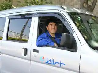 https://saroute.saiyo-job.jp/csaiyo/mig9/m_images/show/02/002-13/ts/1753948091/image.jpg