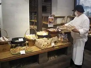 https://seibu-rec.saiyo-job.jp/csaiyo/qlp3/m_images/show/02/kamisato/23/ts/1742971737/image.jpg