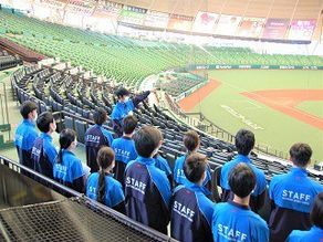 https://seibulions-arubaito.saiyo-job.jp/csaiyo/lnxa/m_images/show/02/A046/ts/1738055231/image.jpg