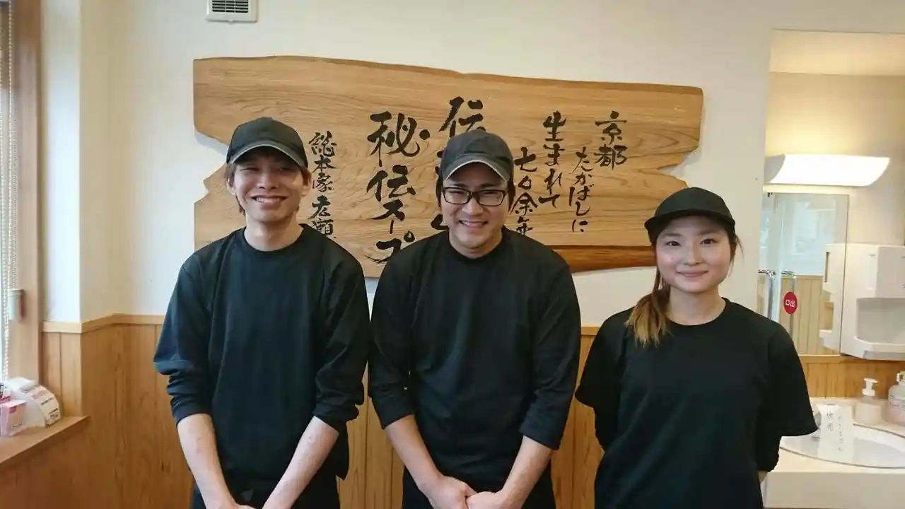 https://sgbw7n.media.saiyo-job.jp/contents/data/a43b57f4-7c9f-4ede-95c0-61f1fa845b44