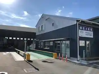 https://shizuoka.saiyo-job.jp/dsaiyo/lazb/m_images/show/02/b03099/4732/ts/1713402003/image.jpg