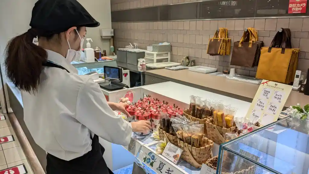 https://so9b5r.media.saiyo-job.jp/contents/data/a339b596-07a9-4b3a-9ba3-d819dd354102