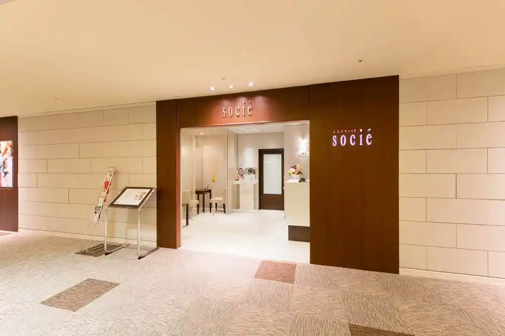https://socie-world.saiyo-job.jp/dsaiyo/mi73/m_images/show/02/s051/315/ts/1753698567/image.jpg