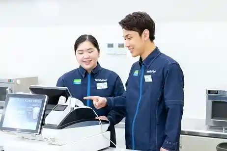 https://staff.family.co.jp/dsaiyo/cofm/m_images/show/02/24778/ts/1757057341/image.jpg