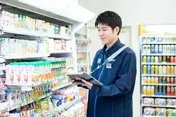 https://staff.family.co.jp/dsaiyo/cofm/m_images/show/02/25591/ts/1749021838/image.jpg