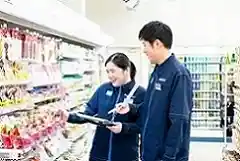 https://staff.family.co.jp/dsaiyo/cofm/m_images/show/02/26163/ts/1754474742/image.jpg