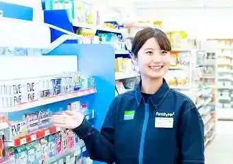 https://staff.family.co.jp/dsaiyo/cofm/m_images/show/02/37865/ts/1728755615/image.jpg