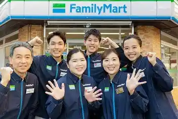 https://staff.family.co.jp/dsaiyo/cofm/m_images/show/02/61825/ts/1749023769/image.jpg