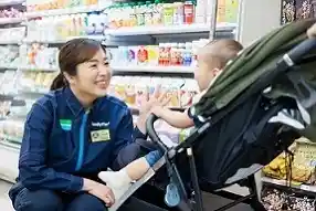 https://staff.family.co.jp/dsaiyo/cofm/m_images/show/02/73217/ts/1658243446/image.jpg