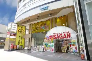 https://suishaya.saiyo-job.jp/dsaiyo/lxyx/m_images/show/02/160872/7/ts/1755840164/image.jpg