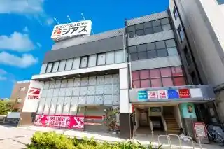 https://suishaya.saiyo-job.jp/dsaiyo/lxyx/m_images/show/02/160873/4/ts/1755840185/image.jpg