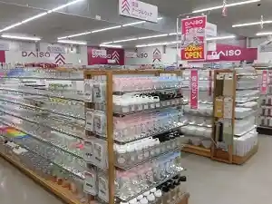 https://sunday.saiyo-job.jp/csaiyo/tkp6/m_images/show/02/DS860/572/ts/1756692230/image.jpg