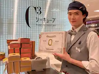 https://suzette.saiyo-job.jp/dsaiyo/o9rq/m_images/show/02/c3_ikb_tb/10089/ts/1756280346/image.jpg