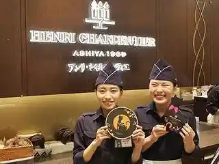 https://suzette.saiyo-job.jp/dsaiyo/o9rq/m_images/show/02/hc_ngy_tk/10047/ts/1750837506/image.jpg