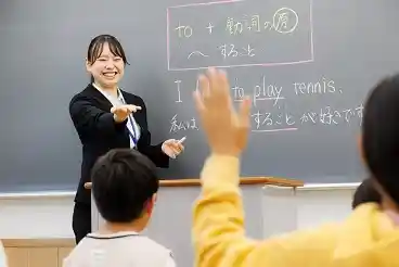 https://teacher.kyoshin.co.jp/csaiyo/egx5/m_images/show/02/100132/1567/ts/1743498148/image.jpg