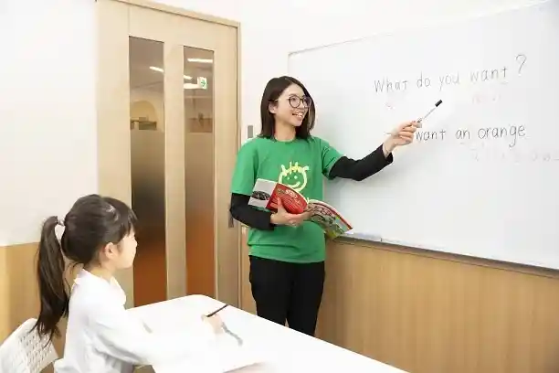 https://teacher.kyoshin.co.jp/csaiyo/egx5/m_images/show/02/100600/1651/ts/1743498098/image.jpg