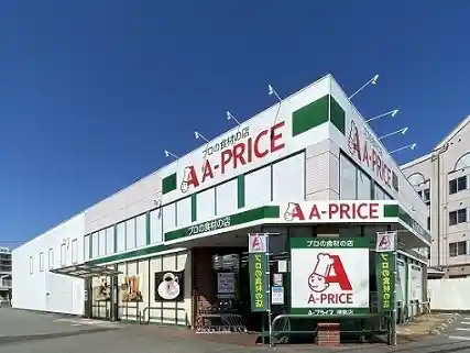 https://toho.saiyo-job.jp/csaiyo/bt7h/m_images/show/02/B539/66/ts/1751442915/image.jpg