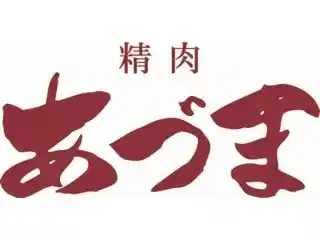 https://tokyu-bs.saiyo-job.jp/csaiyo/1kq4/m_images/show/02/C3/3823/ts/1755663967/image.jpg