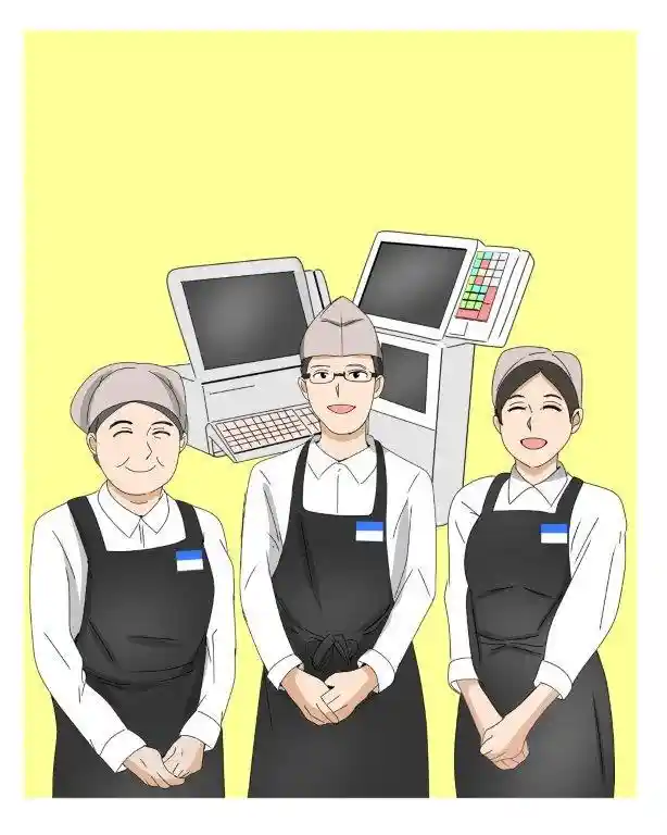 https://tokyu-bs.saiyo-job.jp/csaiyo/1kq4/m_images/show/02/C4-04/1547/ts/1734423310/image.jpg