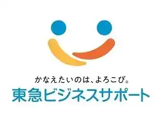https://tokyu-bs.saiyo-job.jp/csaiyo/1kq4/m_images/show/02/C9/4734/ts/1754621112/image.jpg