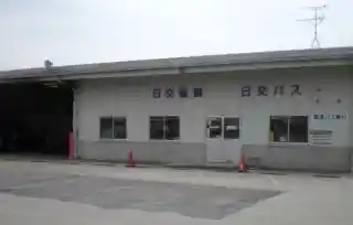 https://tottori.saiyo-job.jp/dsaiyo/mcpo/m_images/show/02/b0054_02/105/ts/1738031006/image.jpg